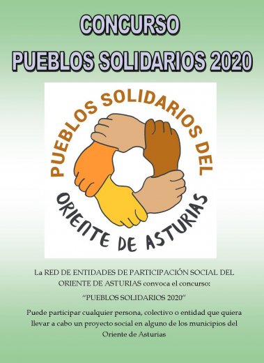 CONCURSO PUEBLOS SOLIDARIOS 2020